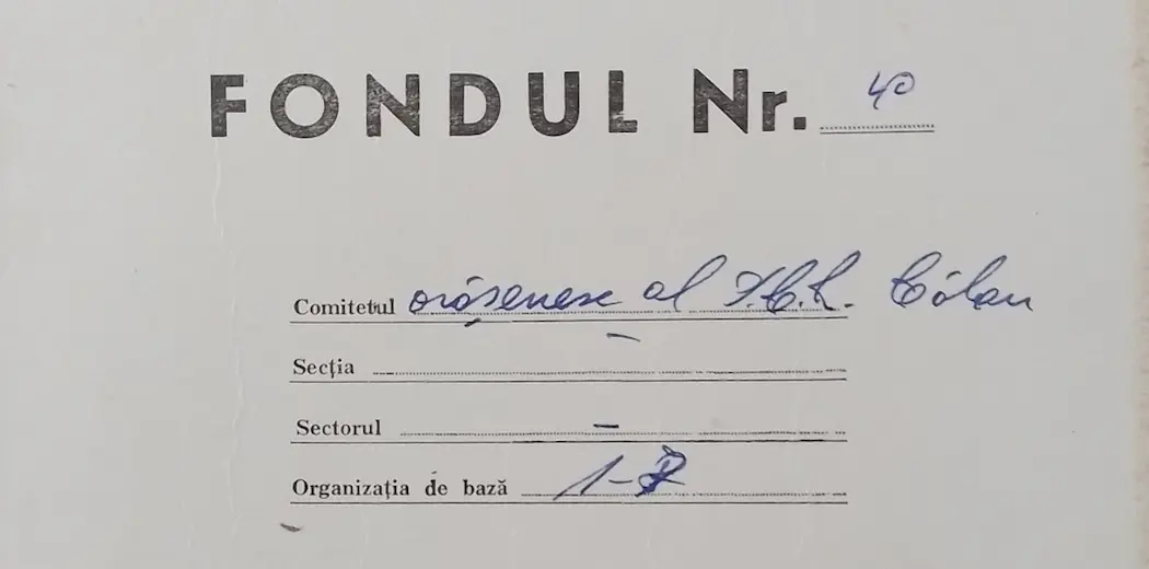 dosar arhive