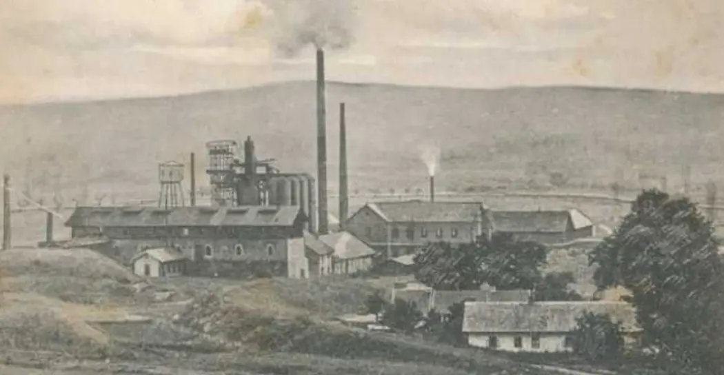 uzina