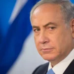 netanyahu