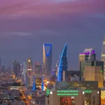 riyadh skyline