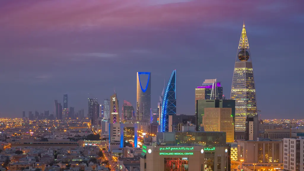 riyadh skyline