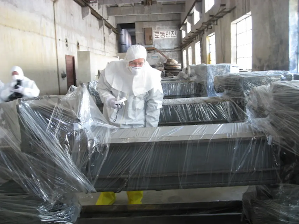 yongbyon, disabled nuclear fuel fabrication facility