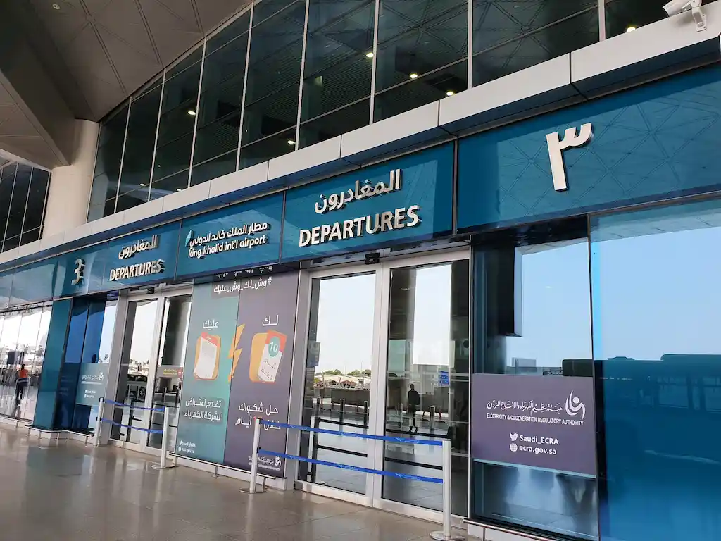 domestic departures riyadh airport