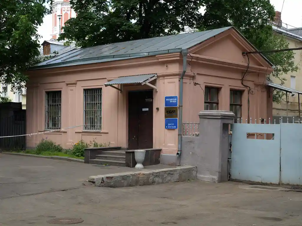 moscow, potapovsky 3 budka 01